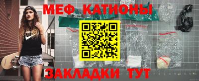 мет Бугуруслан