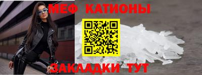 метадон Бузулук