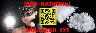 а пвп мука Будённовск