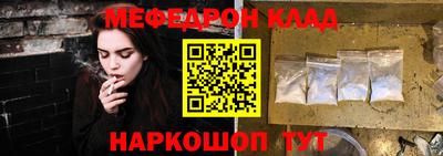 а пвп мука Будённовск