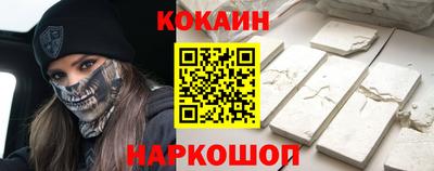 метадон Бузулук