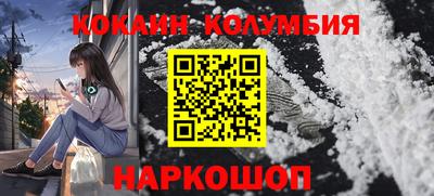 а пвп мука Будённовск