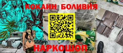 мет Бугуруслан