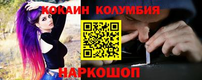 а пвп мука Будённовск