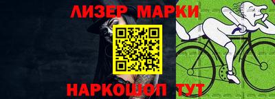 мет Бугуруслан