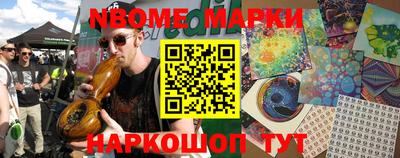 мет Бугуруслан