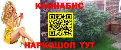 а пвп мука Будённовск
