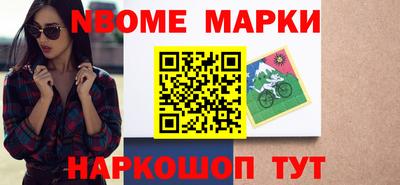 метадон Бузулук