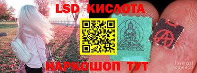метадон Бузулук