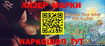 мет Бугуруслан