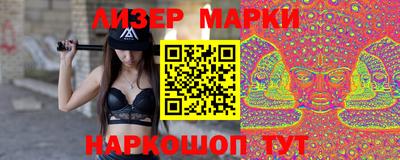 метадон Бузулук
