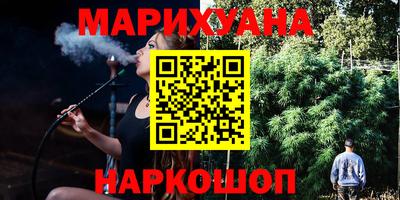 метадон Бузулук