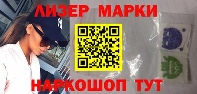 а пвп мука Будённовск