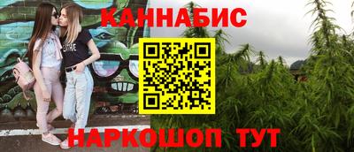 метадон Бузулук