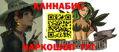 метадон Бузулук