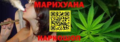 метадон Бузулук
