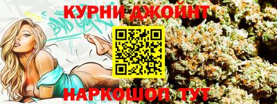 метадон Бузулук