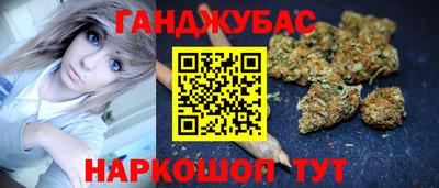 а пвп мука Будённовск