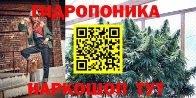 а пвп мука Будённовск