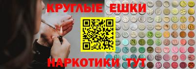 а пвп мука Будённовск
