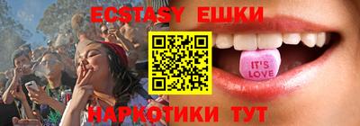 а пвп мука Будённовск