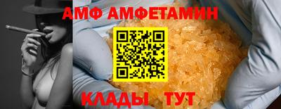 мет Бугуруслан