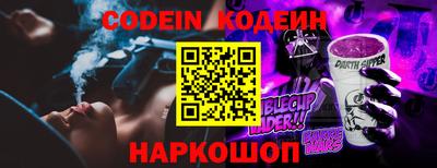 метадон Бузулук