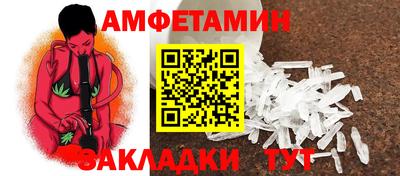 метадон Бузулук