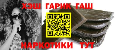 мет Бугуруслан