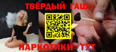 метадон Бузулук