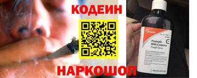 а пвп мука Будённовск
