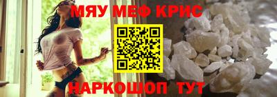метадон Бузулук