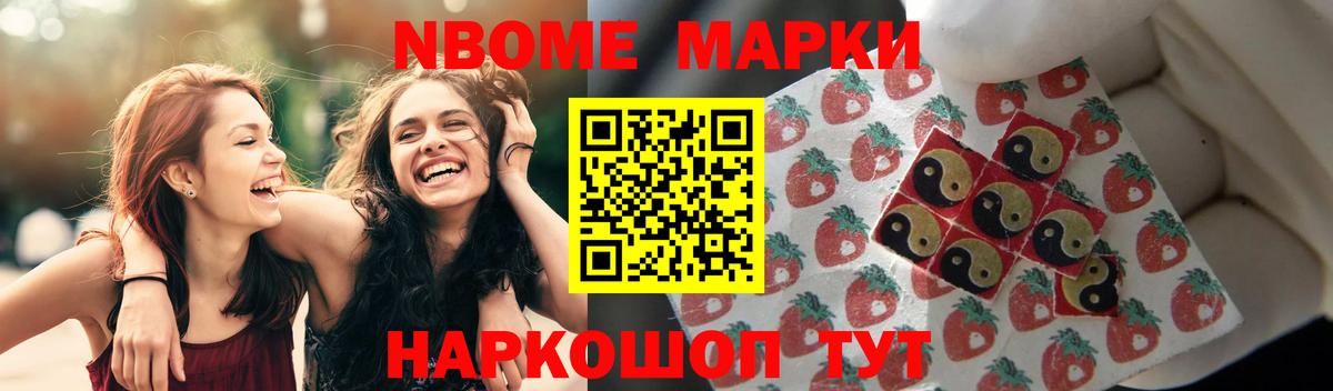 Лсд 25 экстази кислота  Вход с VPN  Сланцы 